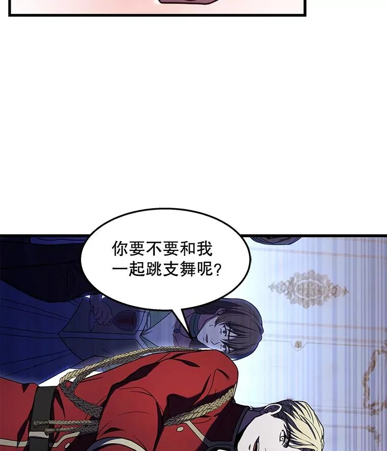 55.生日宴会（2）55