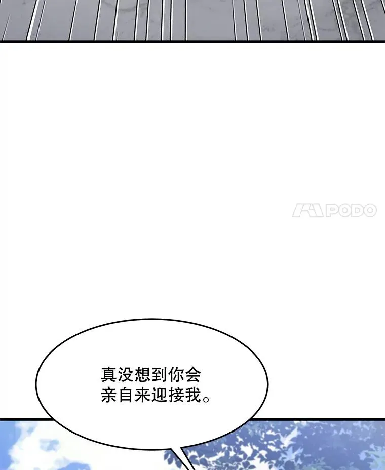 59.佣兵亚舒45