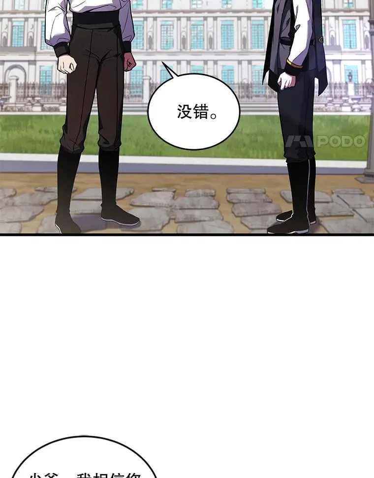 47.退学125