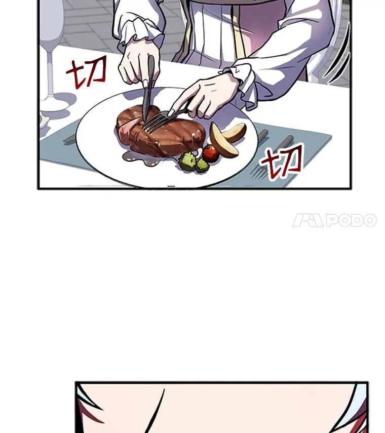 22.鸿门宴43
