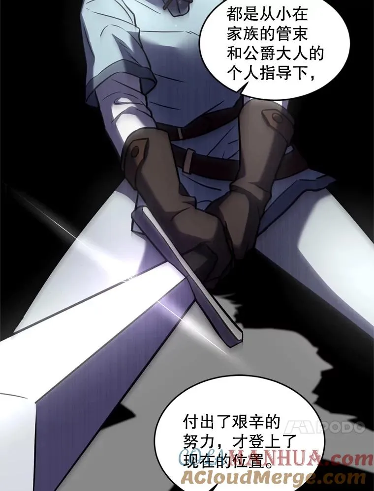 21.凯旋16