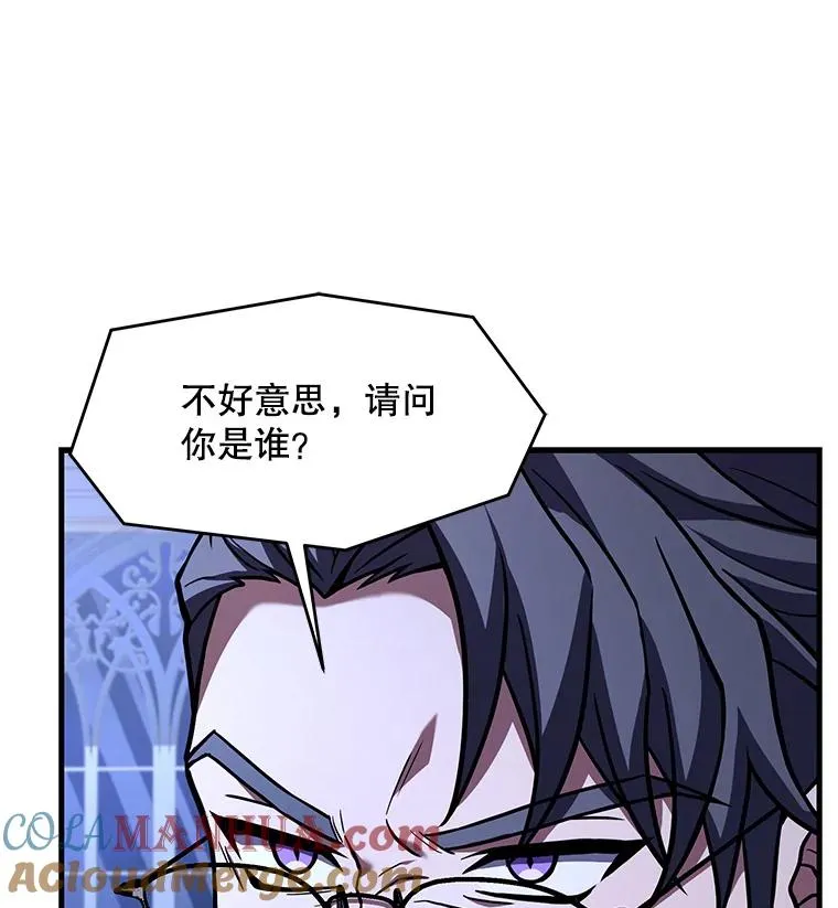 62.守卫芬狄厄64