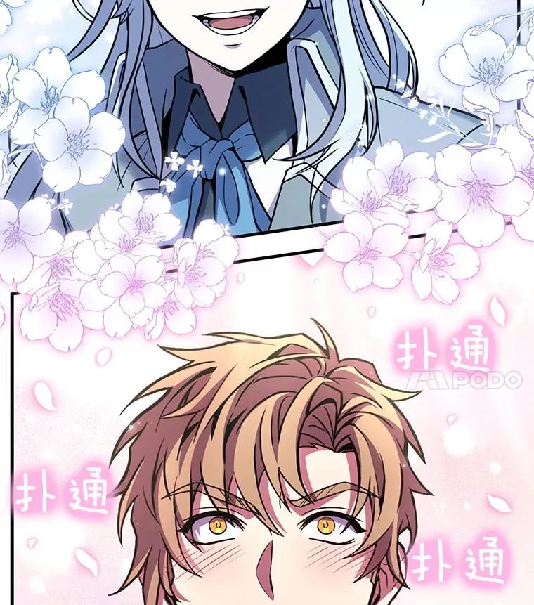 56.计划开始99