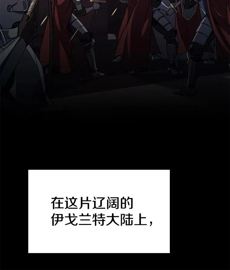 1.背叛10