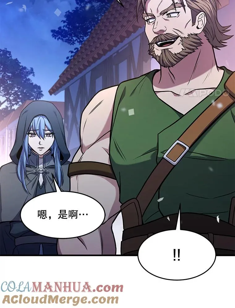 69.抽签会场45