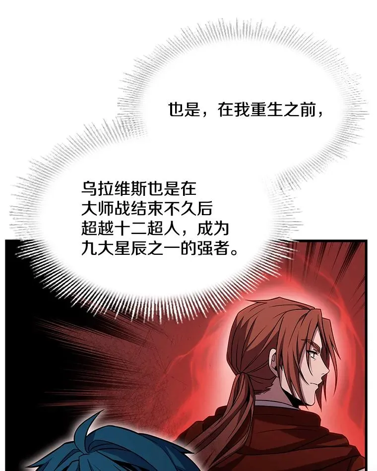 72.定制雷朋30