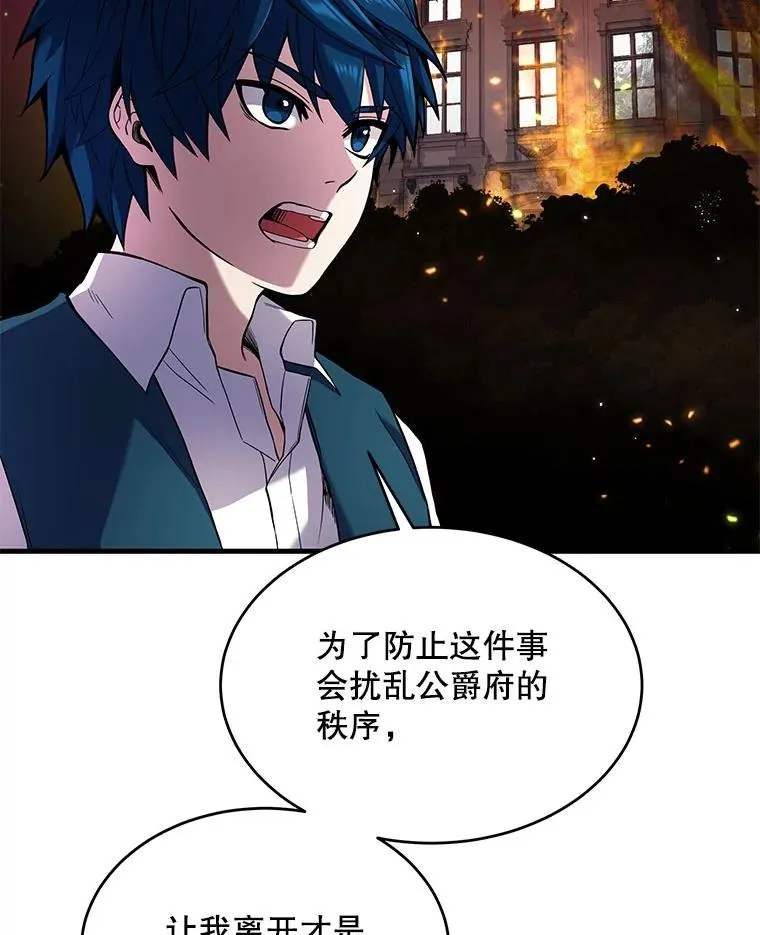 9.对练58