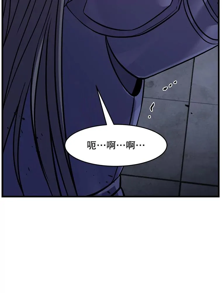 65.自己选择的路35