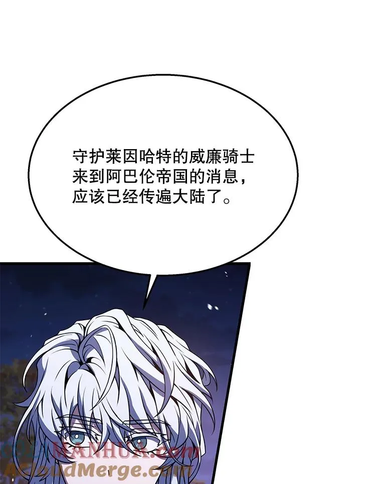 89.选择141