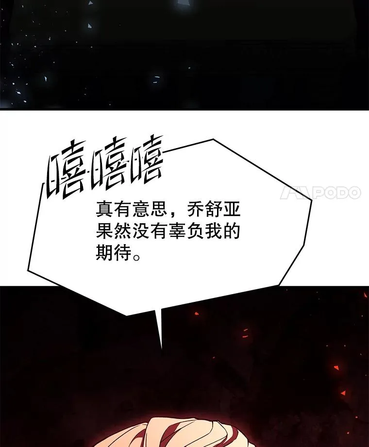 89.选择91