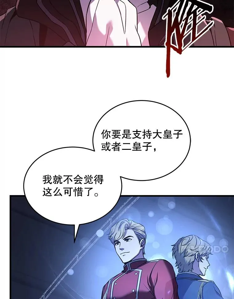 48.价值91