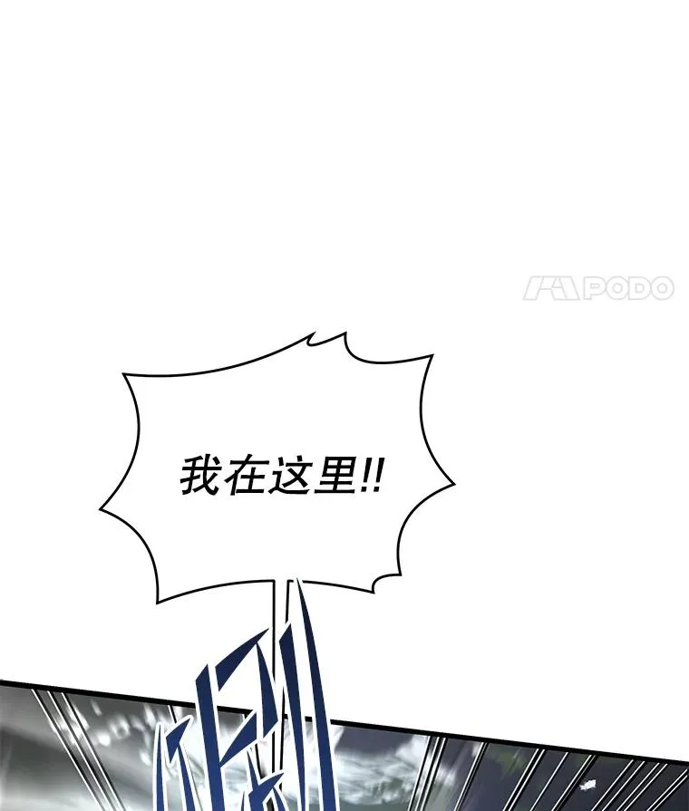 81.阿格诺斯的秘密54