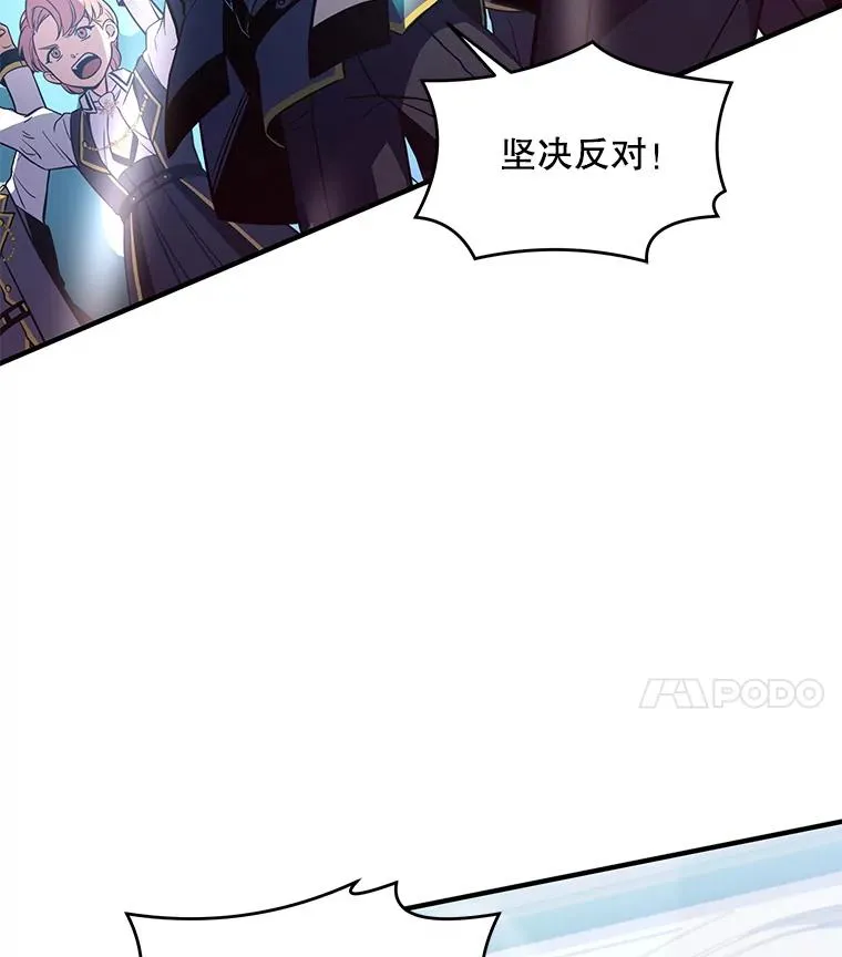 45.转机3