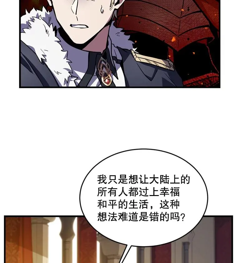 37.阿拉夏37