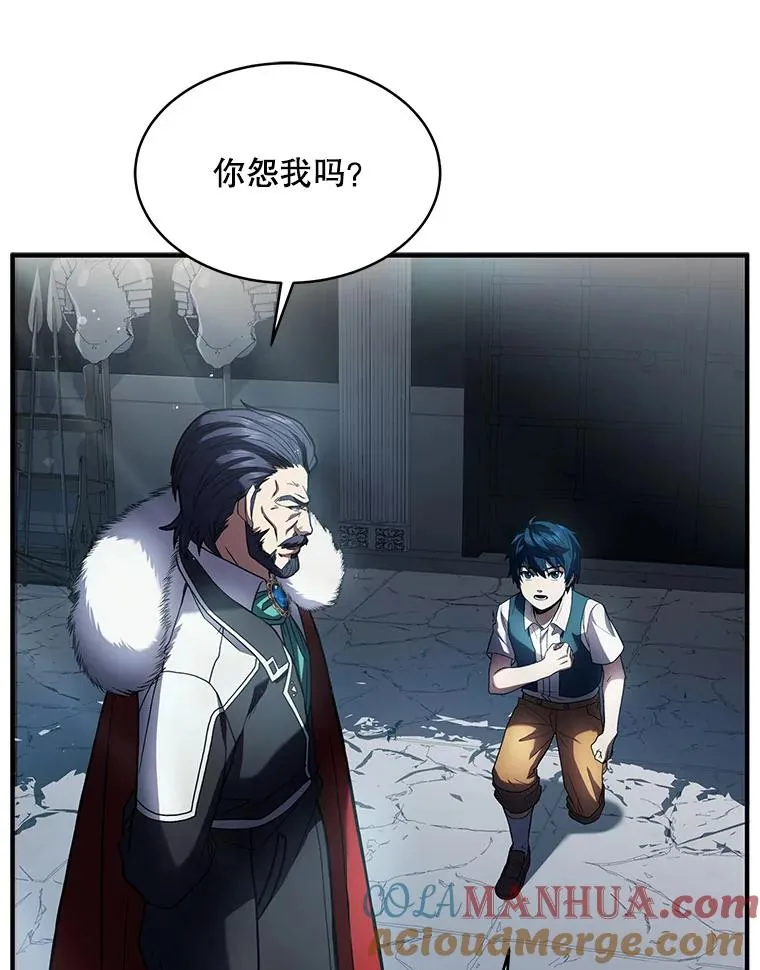 9.对练48