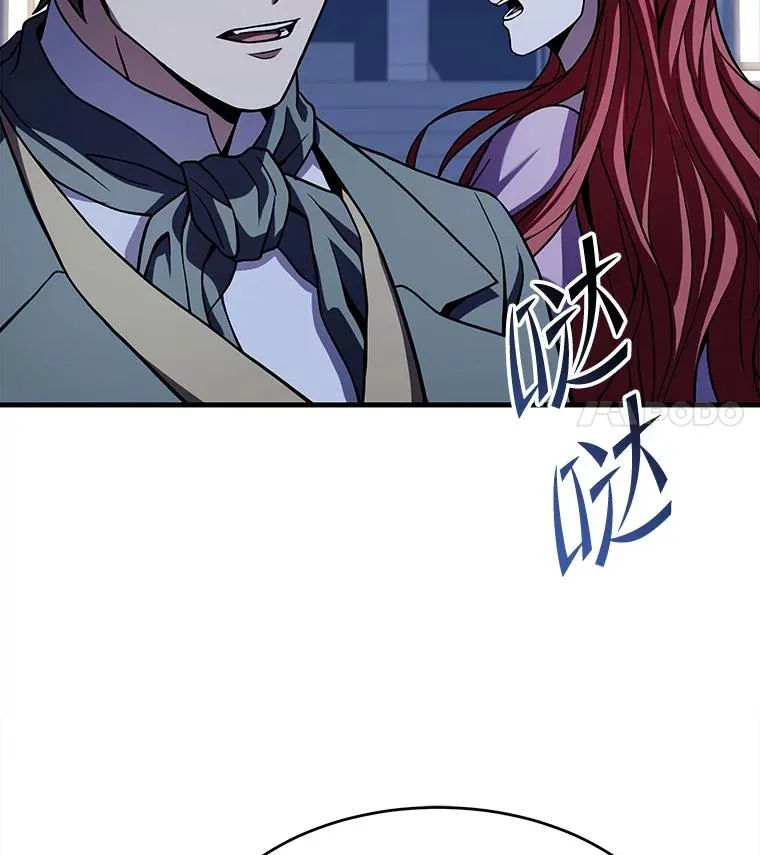 54.生日宴会70