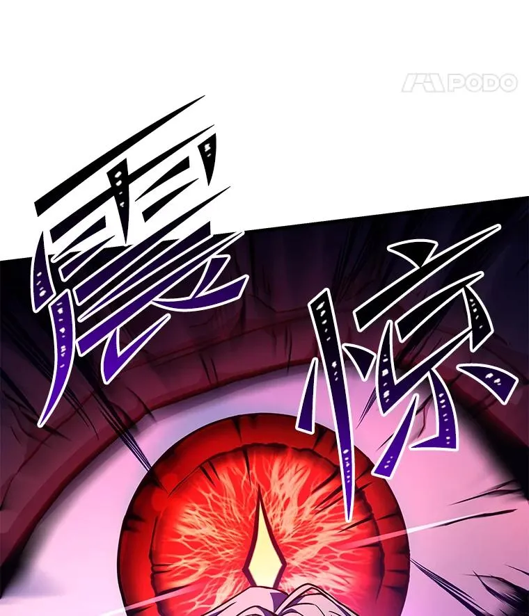 54.生日宴会141