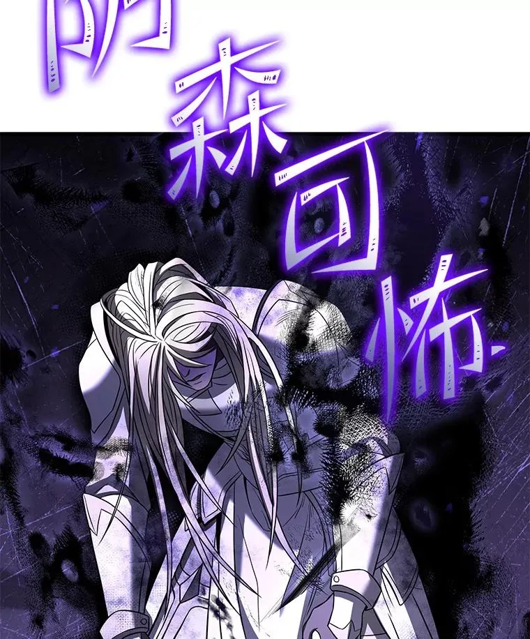 67.战斗魔法师31