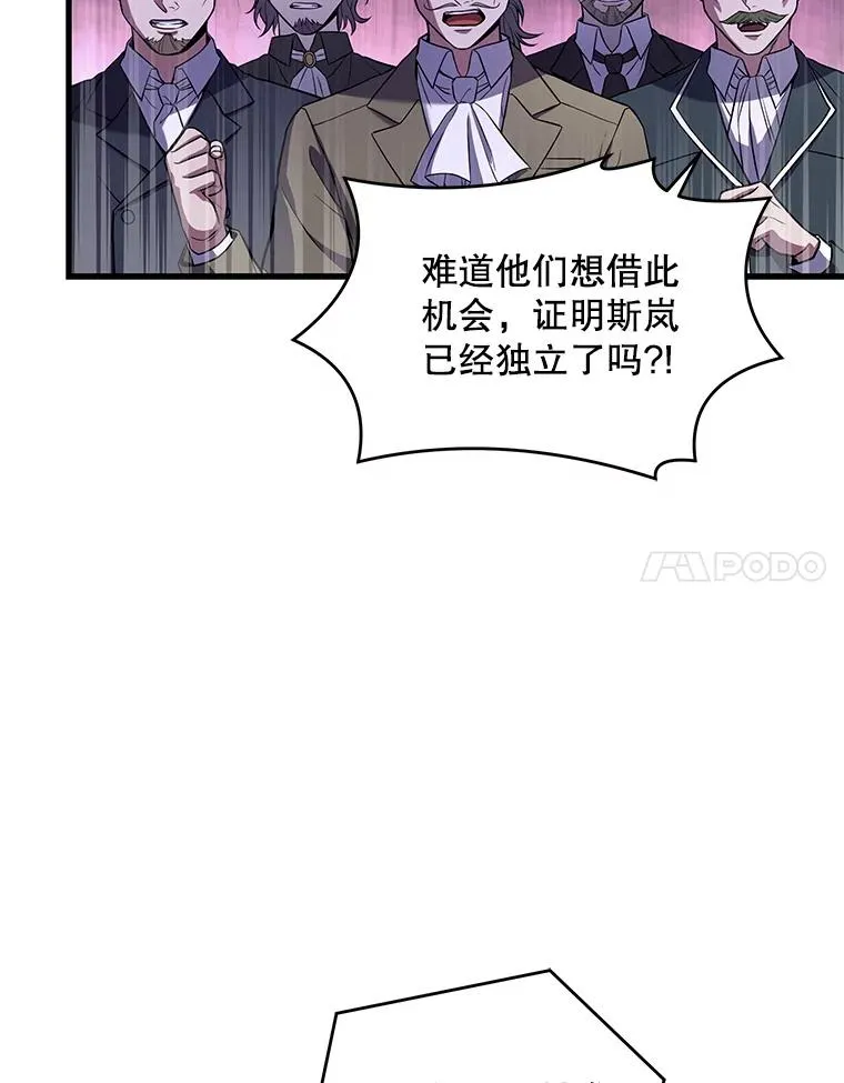 45.转机121