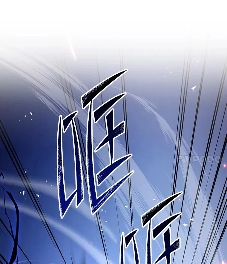 76.决赛139