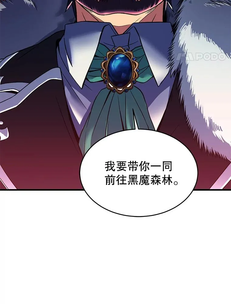 13.惊人的结果133