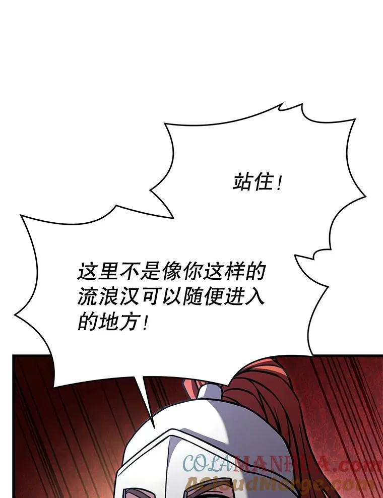 55.生日宴会（2）144