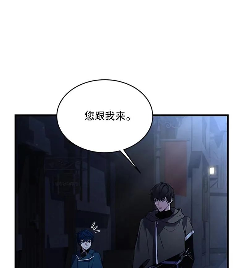 24.神秘的月之门80