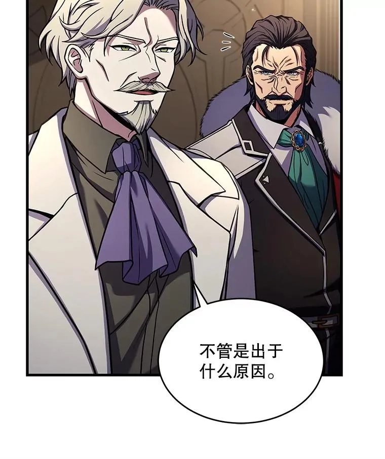 43.成长之力11