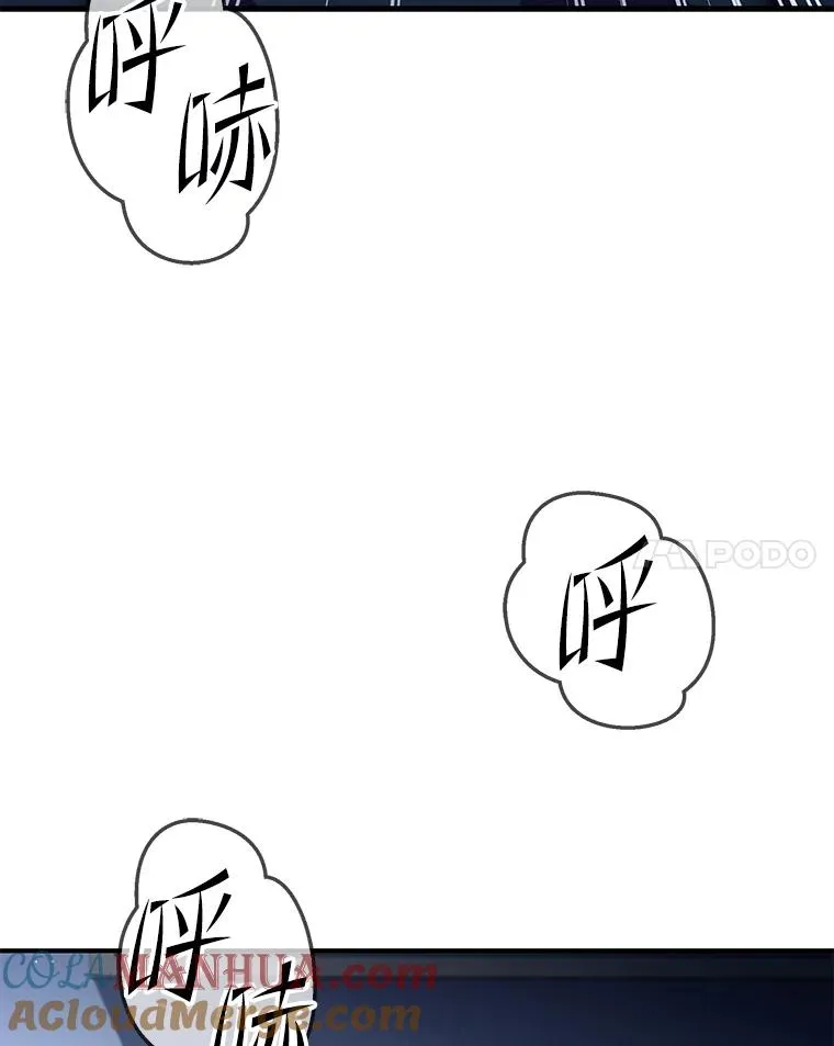 78.新任莱因哈特之王32
