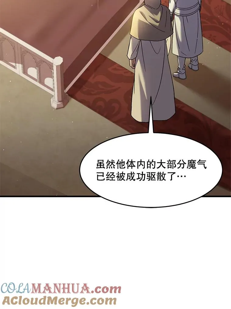 69.抽签会场5