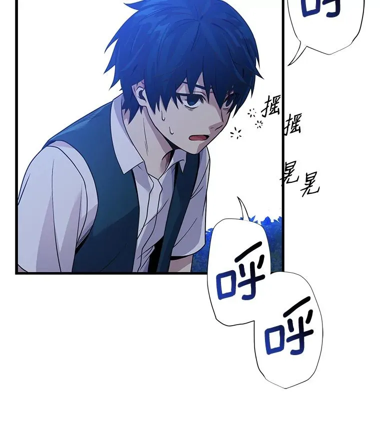 2.重生115
