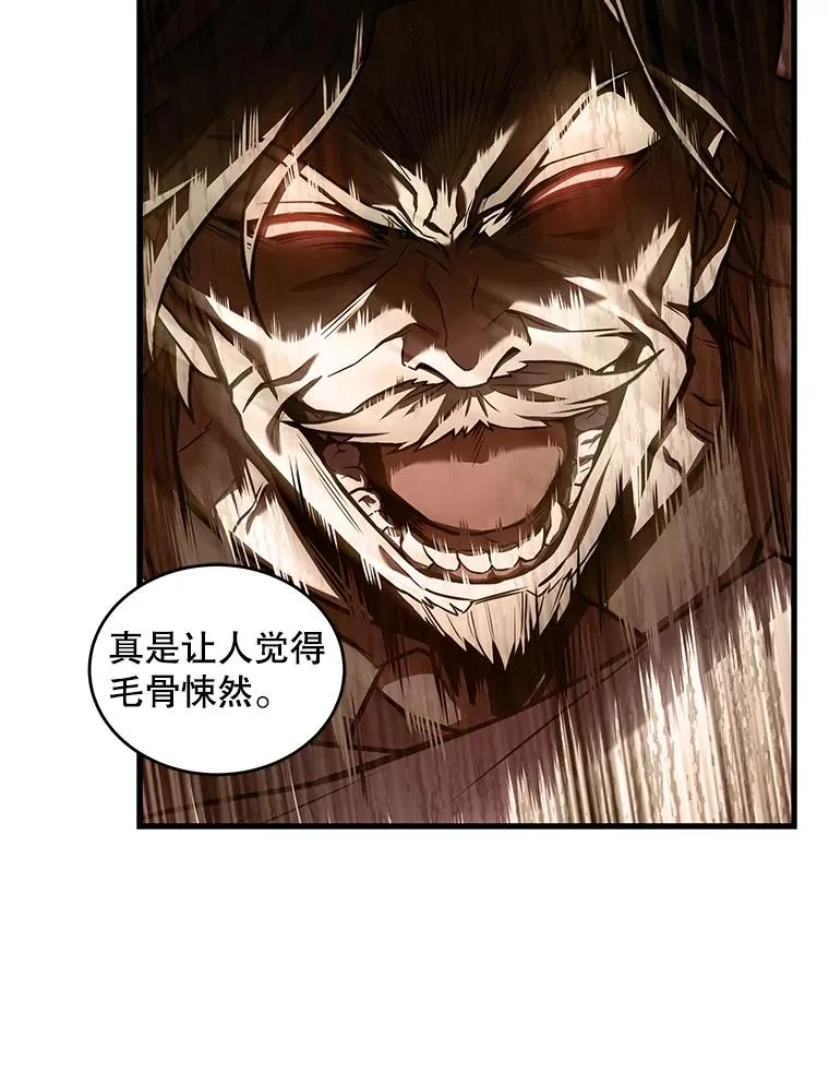 46.第三大队115