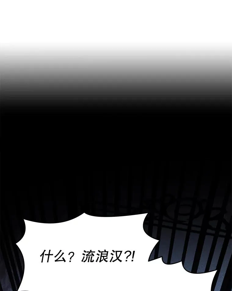 55.生日宴会（2）146
