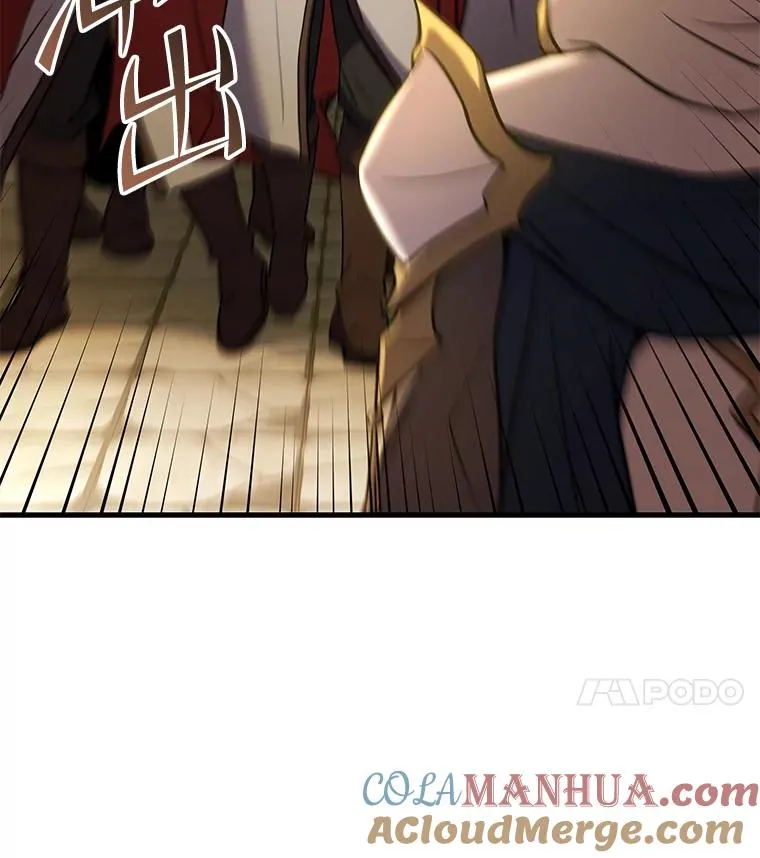 52.贝尔切格斗（1）120