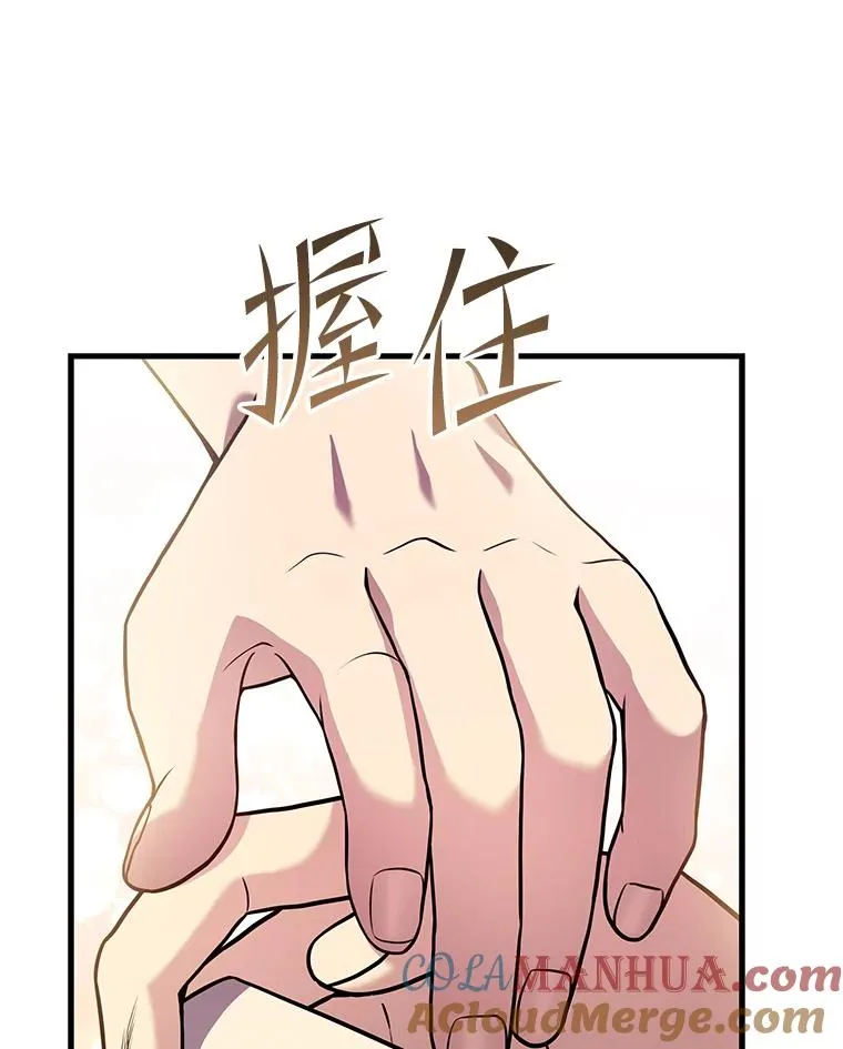 79.间谍40
