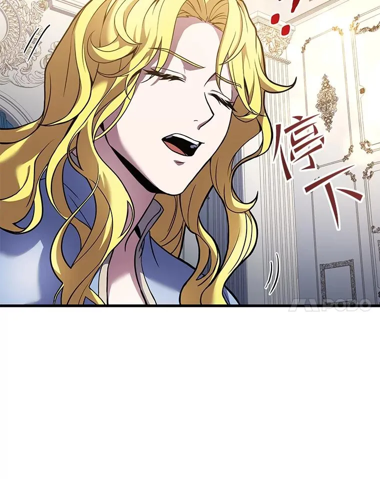 56.计划开始22