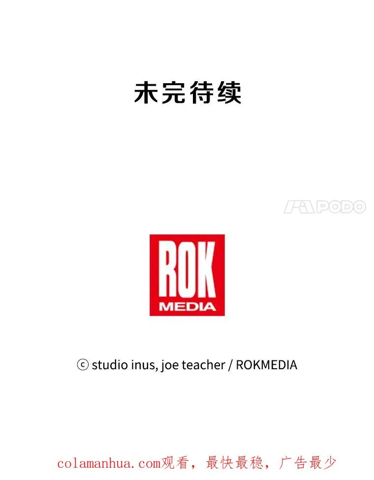 29.精灵的眼泪130