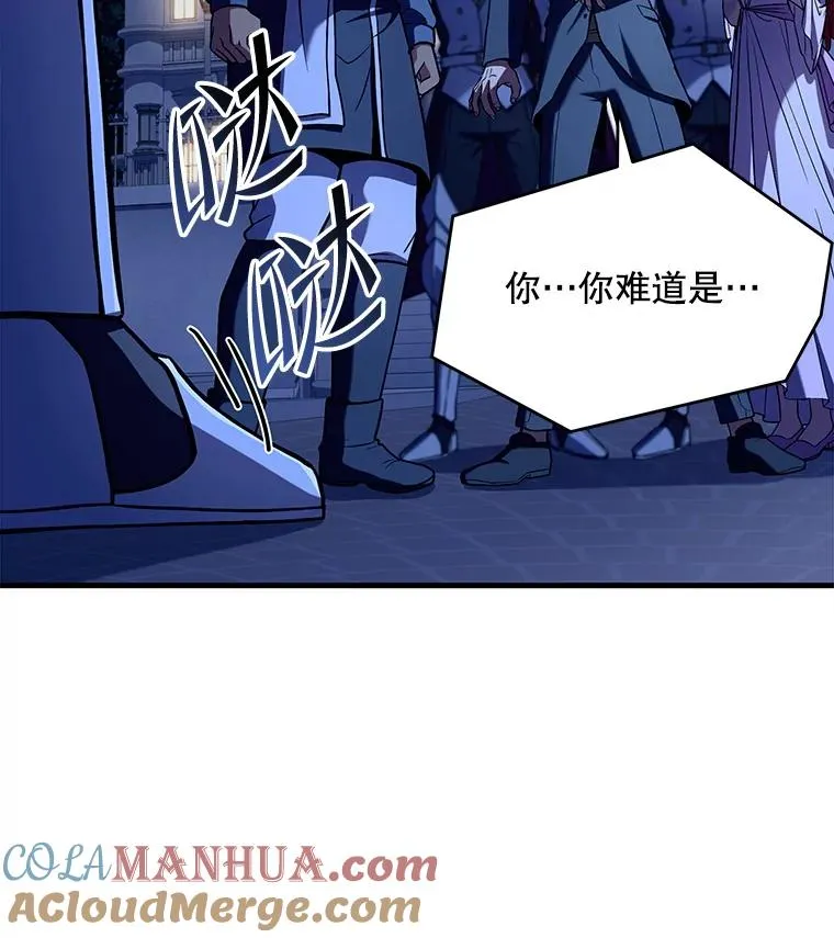 54.生日宴会72