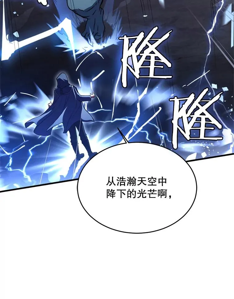 30.寻找布伦托66