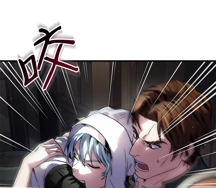 4.初到公爵府86