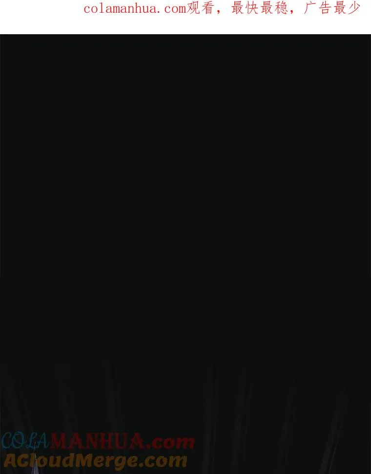 49.进入皇宫0