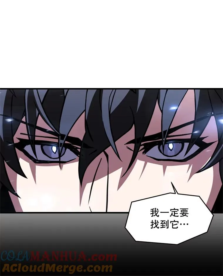 30.寻找布伦托56