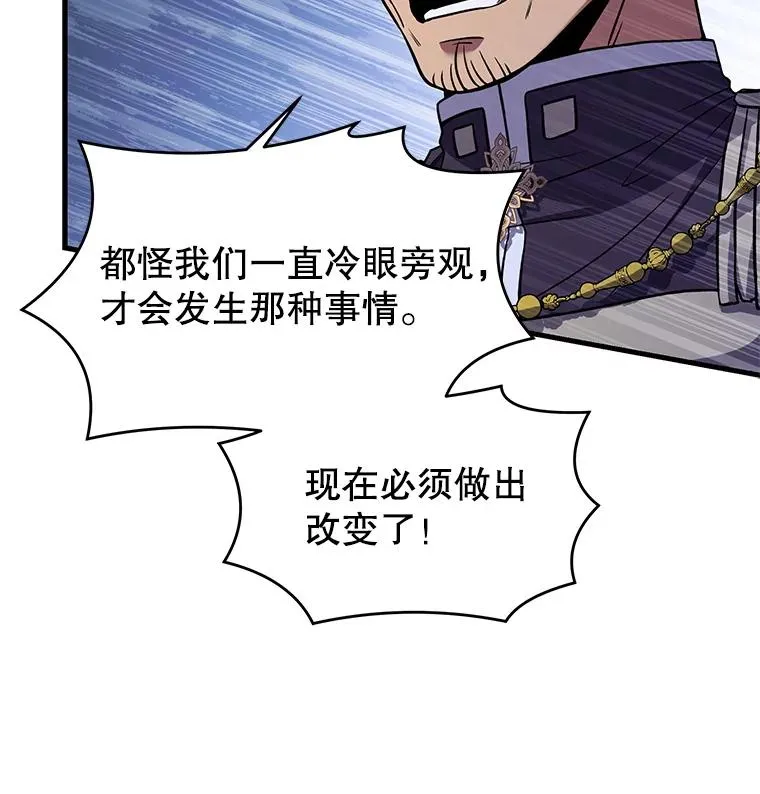 45.转机17