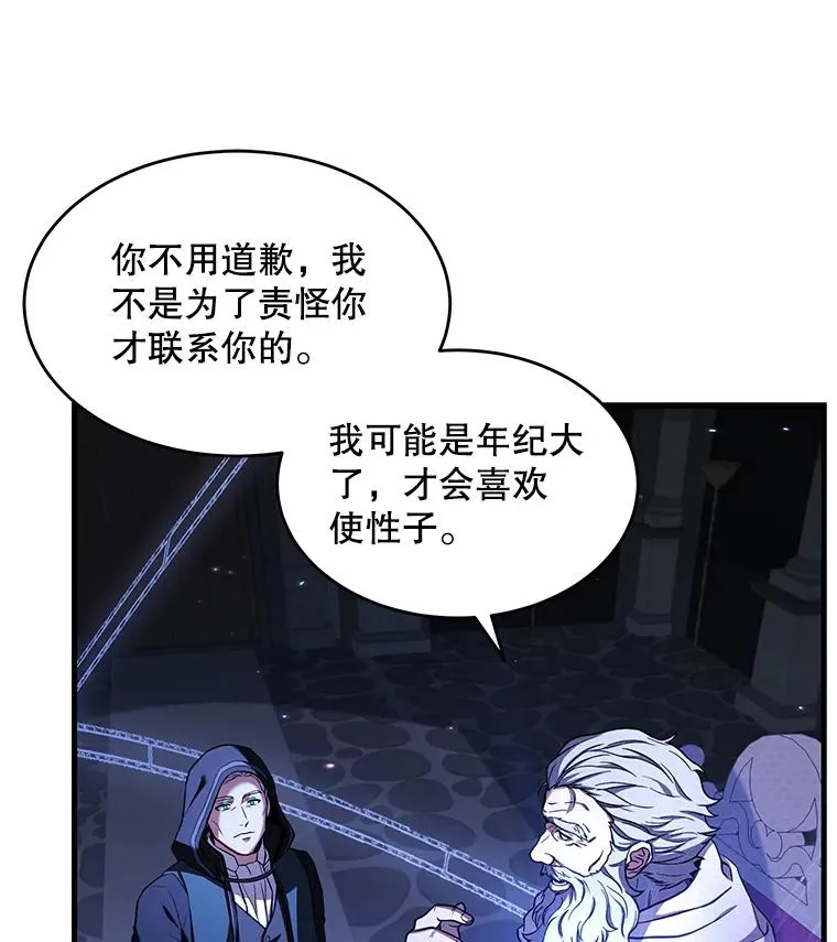 48.价值82