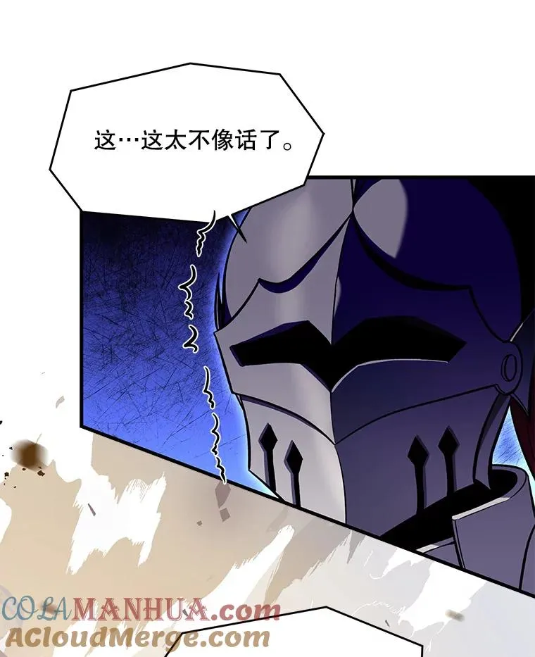 39.公开身份40