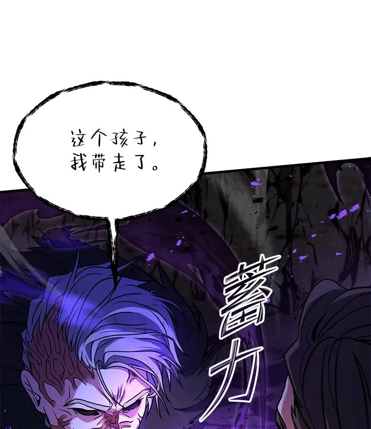 79.间谍11