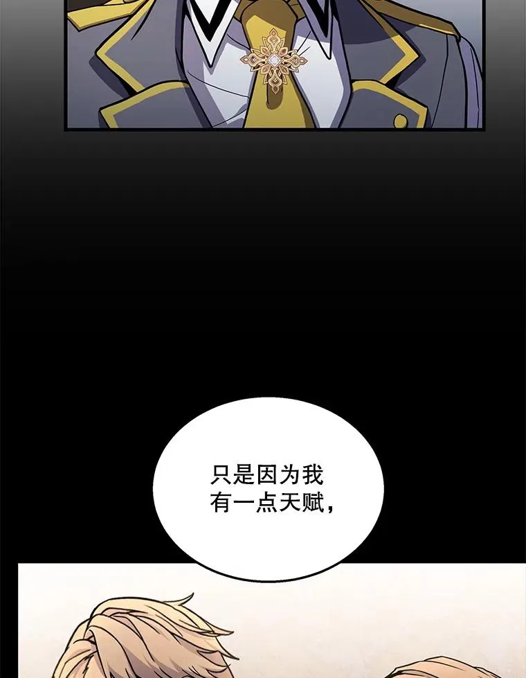 44.学生抗议20