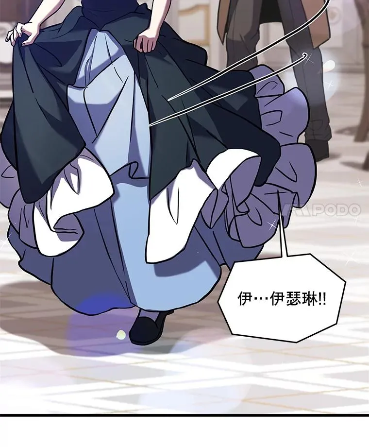 27.结下梁子102