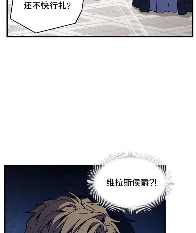 26.餐厅的偶遇69