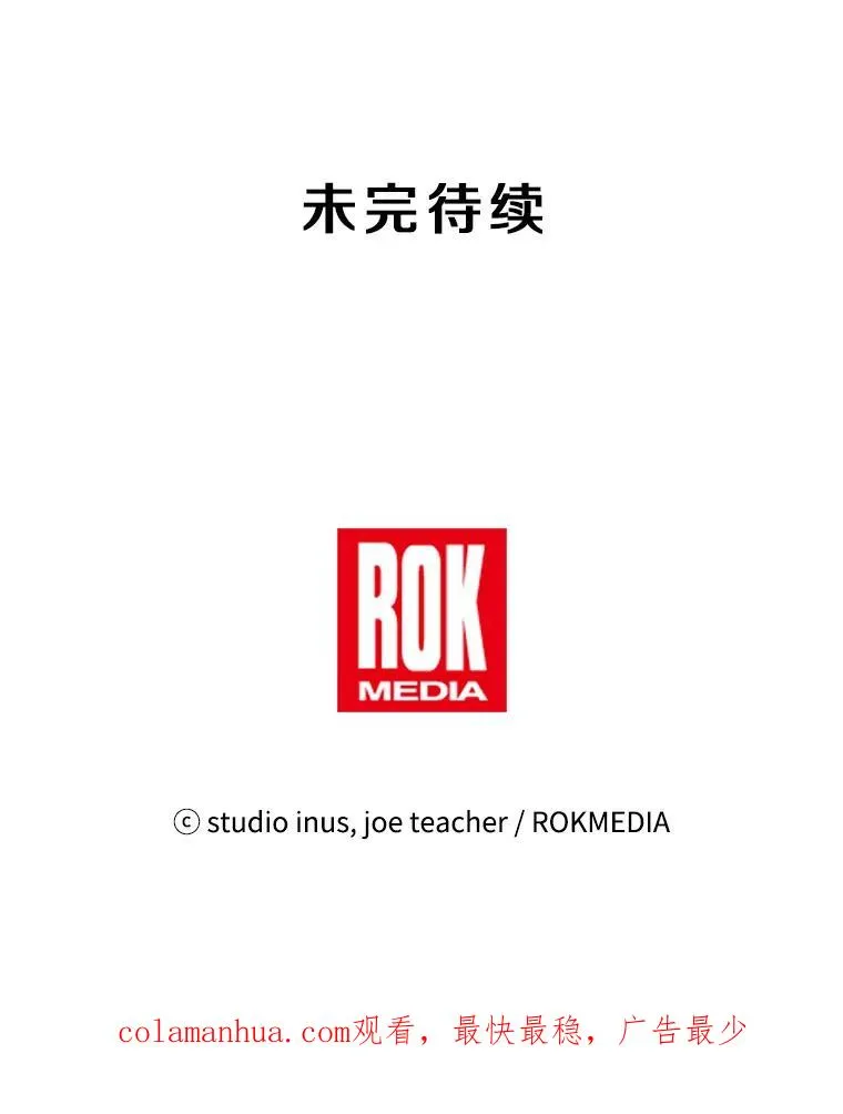 56.计划开始138